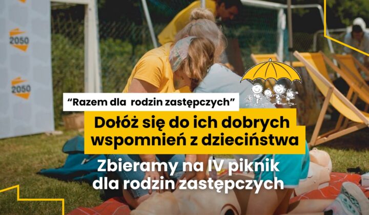 Zdjęcie: Dołóż się do ich dobrych wspomnień z dzieciństwa.